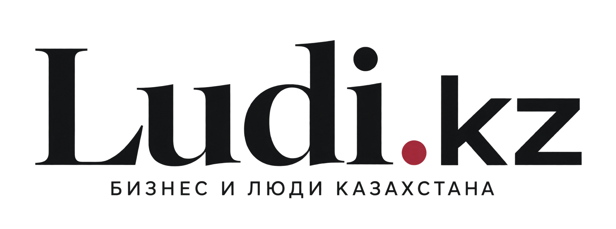 Ludi.kz — Бизнес и люди Казахстана